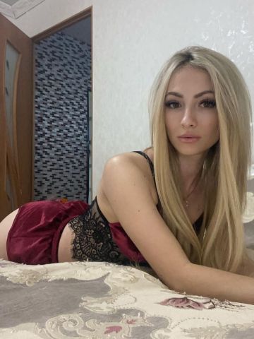 Дарина