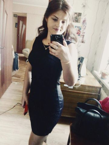 Викторина